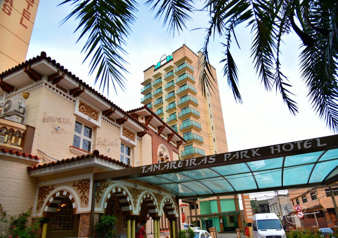 Tamareiras Park