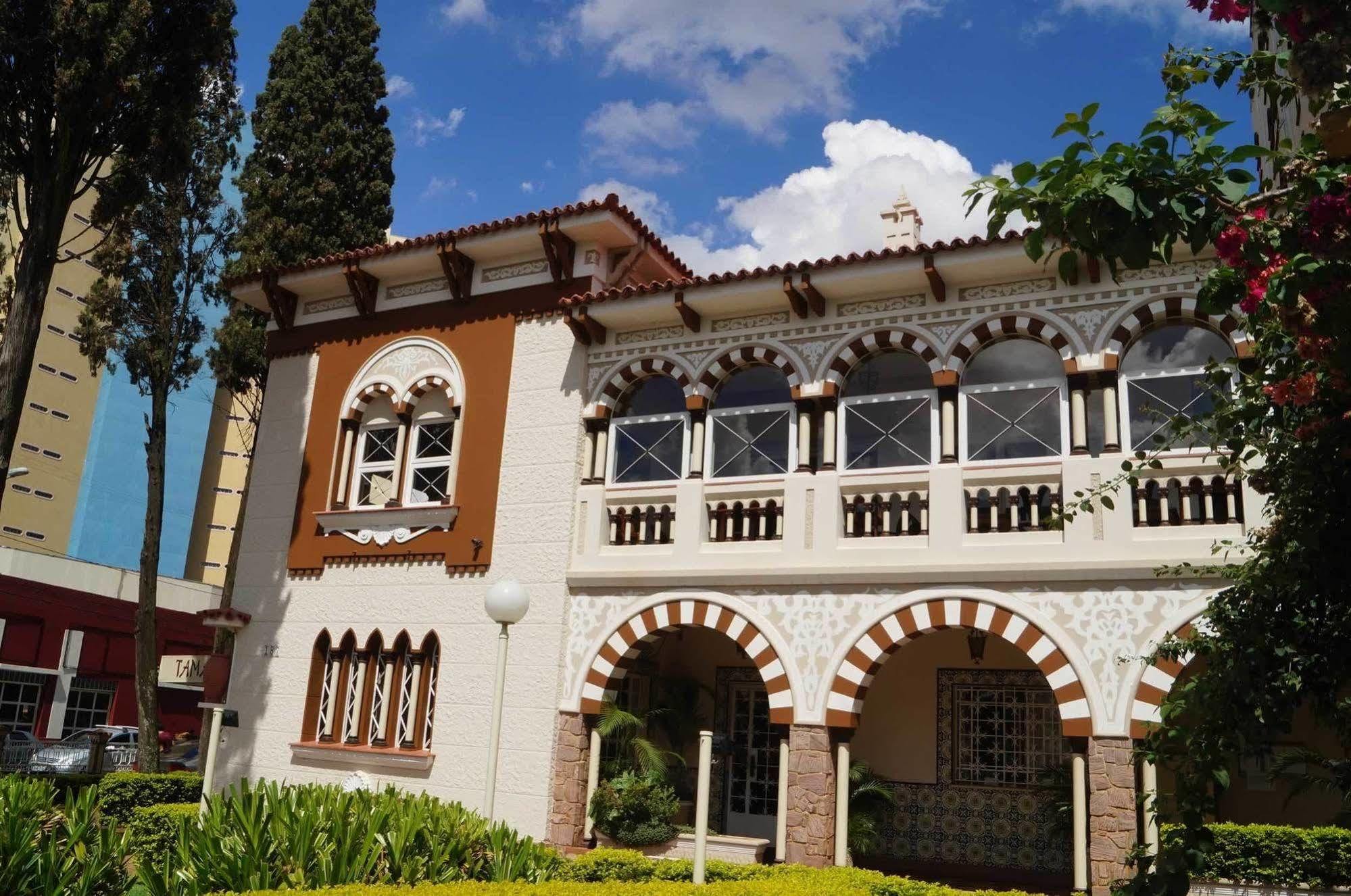 Tamareiras Park Uberaba